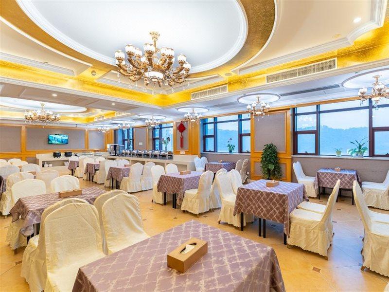 Vienna International Hotel Hangzhou South Railway Station Kültér fotó